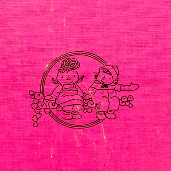 Raggedy Ann And The Wonderful Witch - Hardcover Classic Children's Book (1961) - Picture 6 of 10